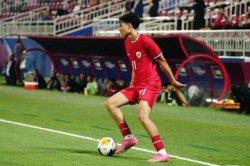 Rafael Struick Gol! 2 Kali Ubah Hasil Indonesia Vs Korea Selatan ...