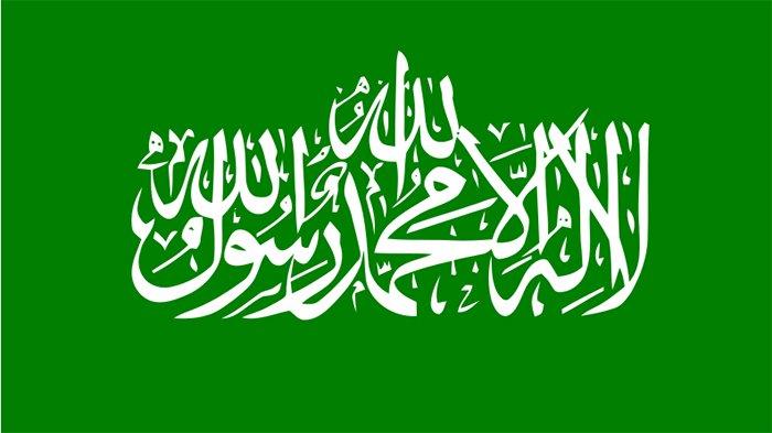 Logo Hamas Palestina