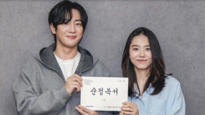 Drama Korea My Lovely Boxer (KBS Drama)