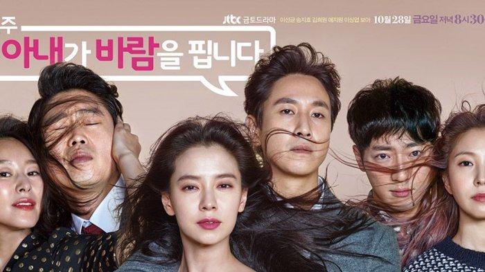 Drama My Wife's Having An Affair This Week (2016)
