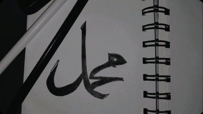 Kaligrafi Nabi Muhammad ﷺ - Ilustrasi nama Nabi Muhammad yang digambar secara langsung dengan alat tulis Jumat (31/1/2025)/ (TRIBUNPRIANGAN.COM/Lulu Aulia Lisaholith)