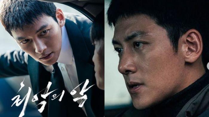Potret Ji Chang Wook dalam drama Korea terbaru berjudul 'The Worst of Evil'. (Kolase Istimewa/TribunJatim.com)