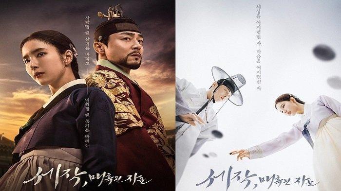 Sinopsis Captivating The King, Drama Saeguk Romantis yang Dibintangi Jo Jung Suk dan Shin Sae Kyeong