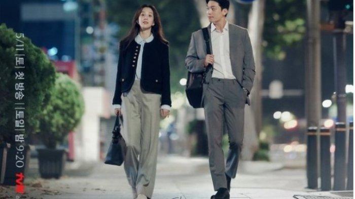 Still Cut Romantis The Midnight Romance in Hagwon (Instagram/@tvN)