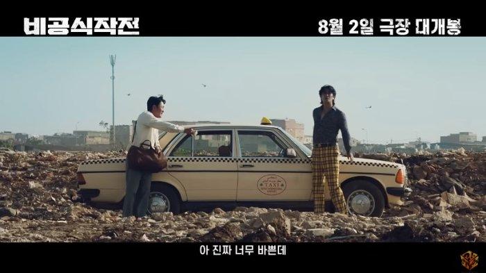 Tangkapan layar film 'Unofficial Operation' yang Dibintangi Ju Ji Hoon (SHOWBOX)