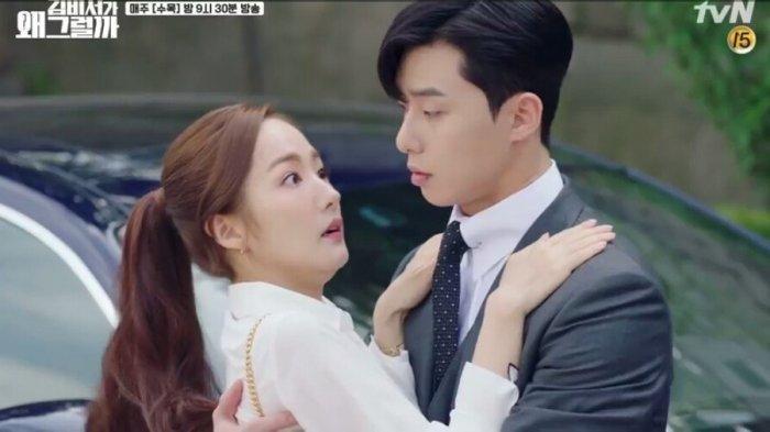 What's Wrong With Secretary Kim (2018)