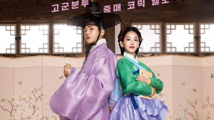 drakor The Matchmakers