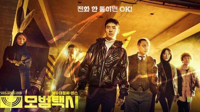 drama Korea Taxi Driver akan memasuki season 2 pada 17 Februari 2023 (AsianWiki)