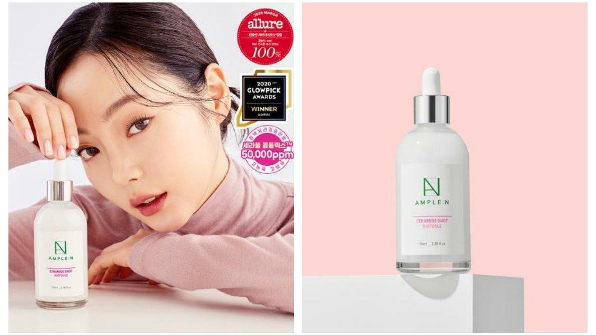 AMPLE:N Ceramide Shot Ampoule