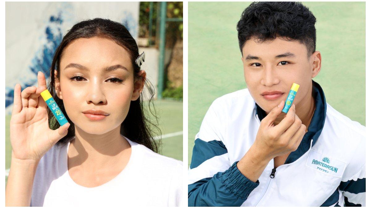 Amaterasun Lip Balm SPF 20 PA+++