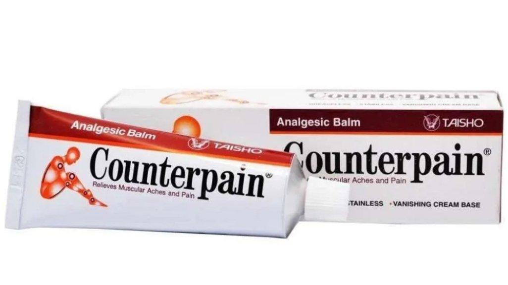 COUNTERPAIN 120GR