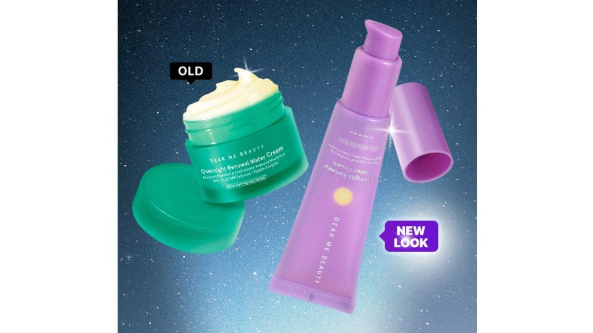 DEAR ME BEAUTY Retinol Moisturizer