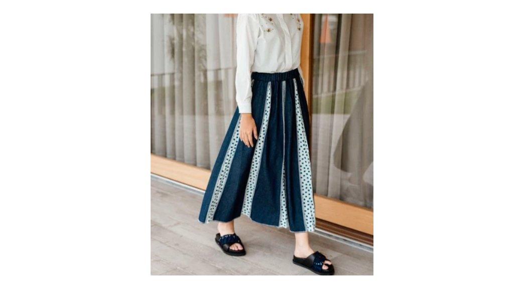 Dama Kara Skirt Jeans