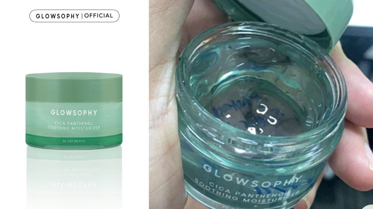 Glowsophy CICA Centella Soothing Moisturizer