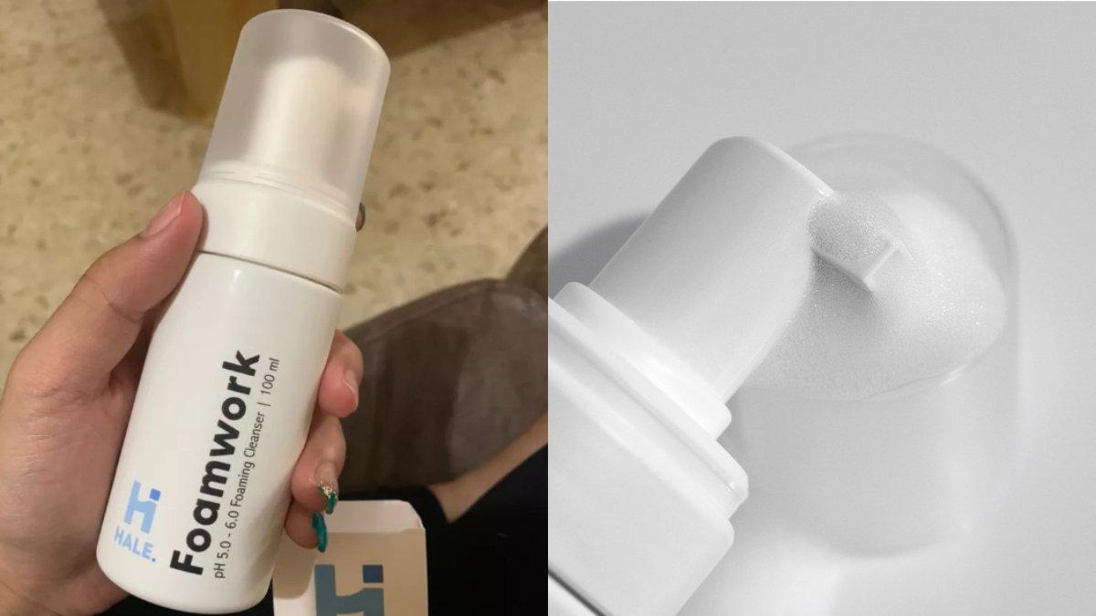 HALE Foamwork pH 5.0-6.0 Foaming Cleanser
