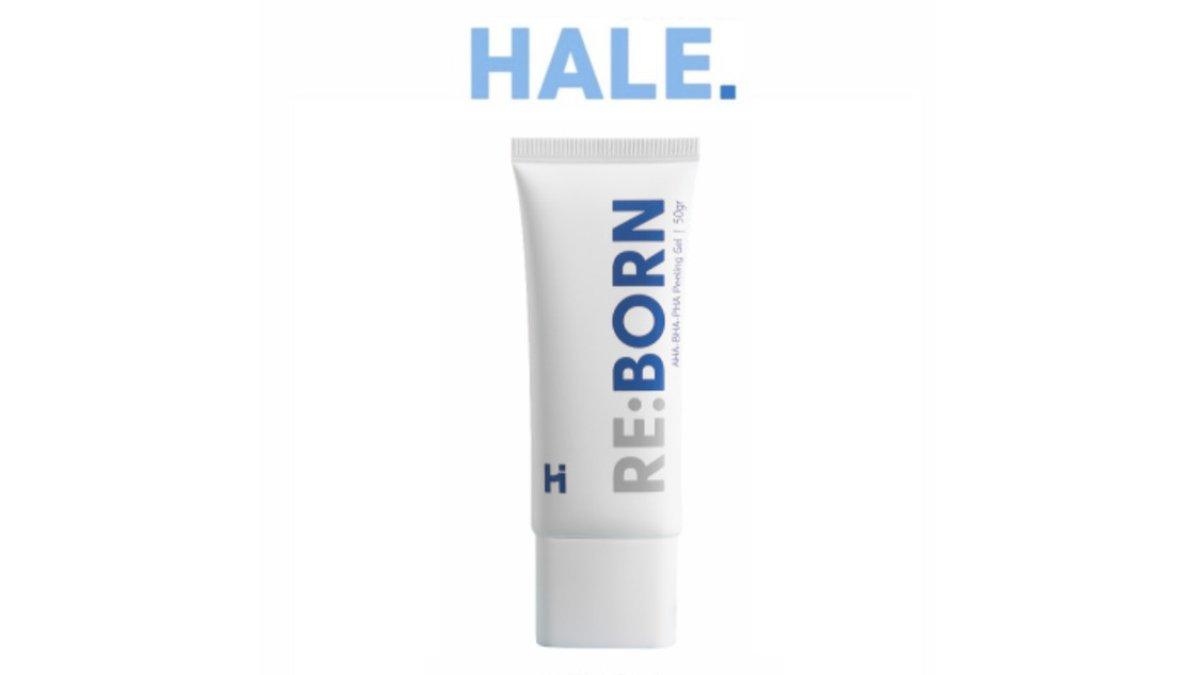 HALE Reborn AHA-BHA-PHA Peeling Gel