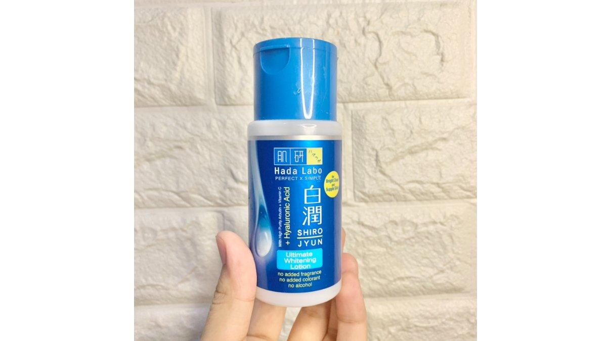 Hada Labo Shirojyun Hydrating Toner Lotion