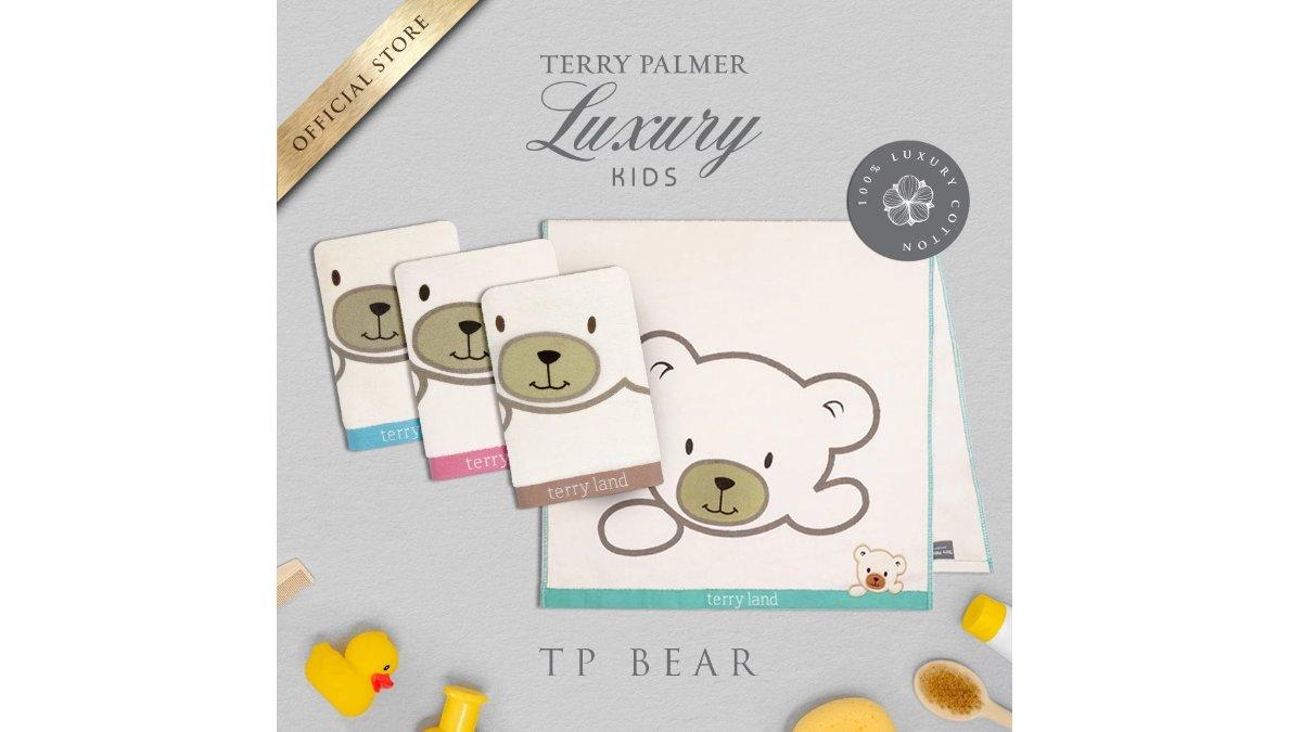 Handuk Terry Palmer Luxury Kids - TP Bear 