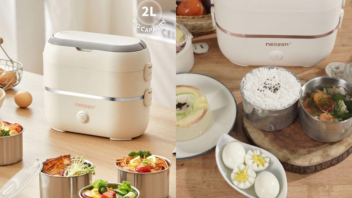 Ilustrasi penggunaan Neozen Electric Lunch Box dengan fungsi 4in1.