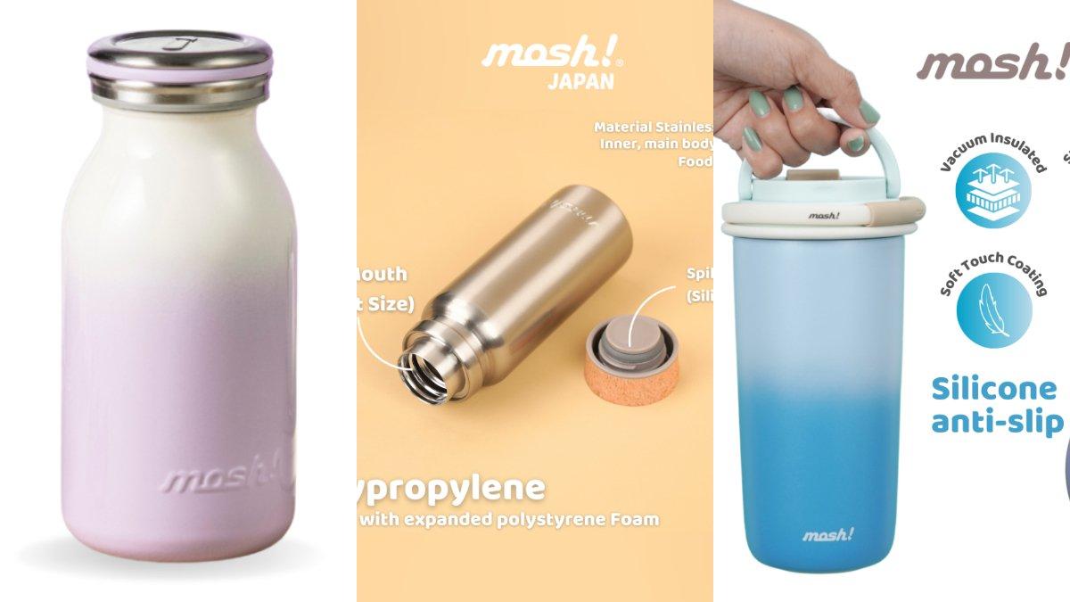 Ilustrasi produk tumbler kece bebas BPA dari MOSH!, seri baru yang tahan suhu panas dan dingin.