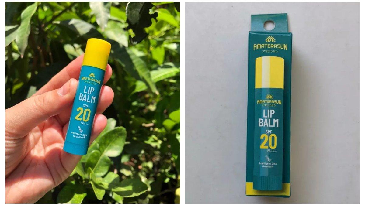 8 Rekomendasi Produk AMATERASUN, Spesialis Sunscreen Asli Indonesia ...