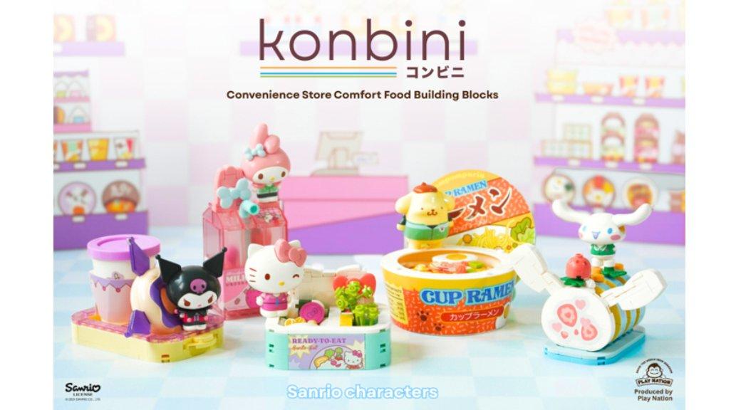 Pompompurin Gym Junkie, dan Kuromi Little Superstar. Karakter mana yang paling kamu harapkan saat membuka kotaknya? Psst... ada satu karakter dengan desain eksklusif juga!