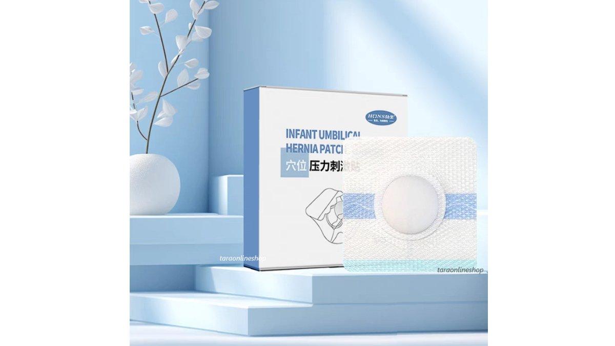 Koyo Umbilical Infant Bodong Hernia Patch 