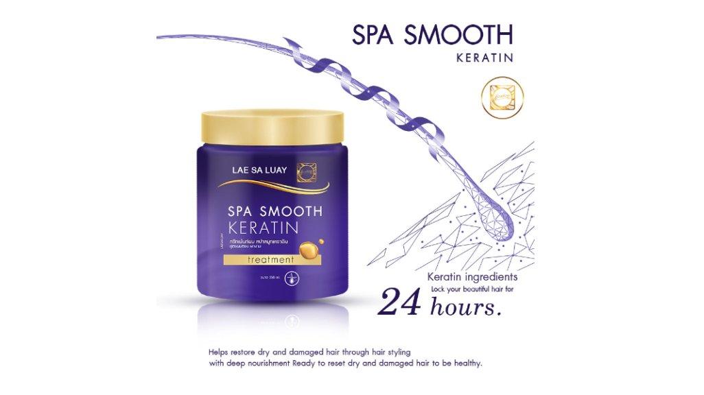 Lae Sa Luay Hair Spa Smooth Keratin/Masker Rambut/Treatment Rambut