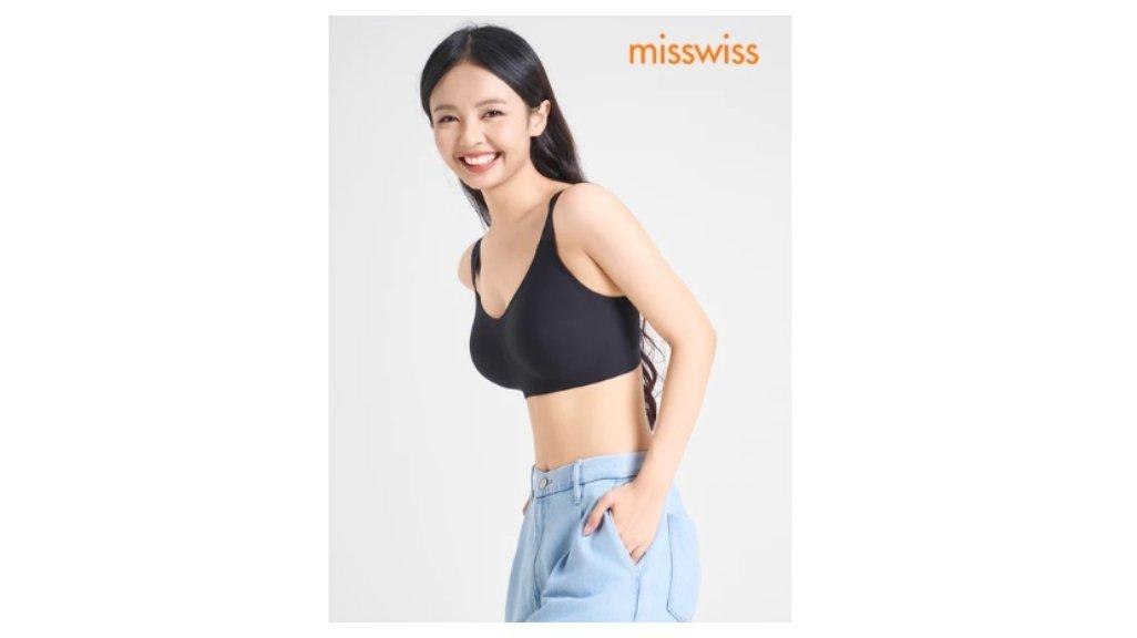 MISSWISS - Bra Seamless Tanpa Kawat Pakaian Dalam Wanita Busa Tipis BH Big Size Cup 34-42 #066