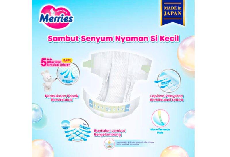 Merries Premium Tape Newborn