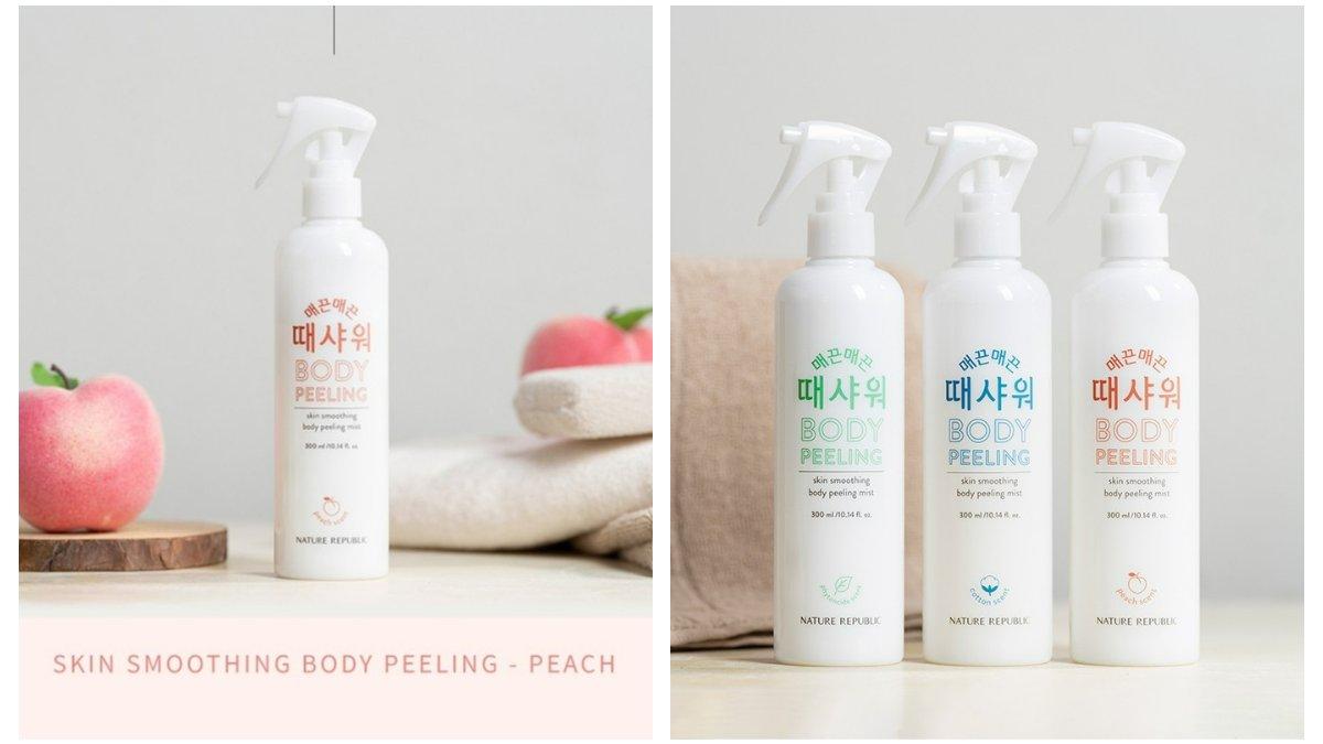 NATURE REPUBLIC Skin Smoothing Body Peeling Mist-Peach