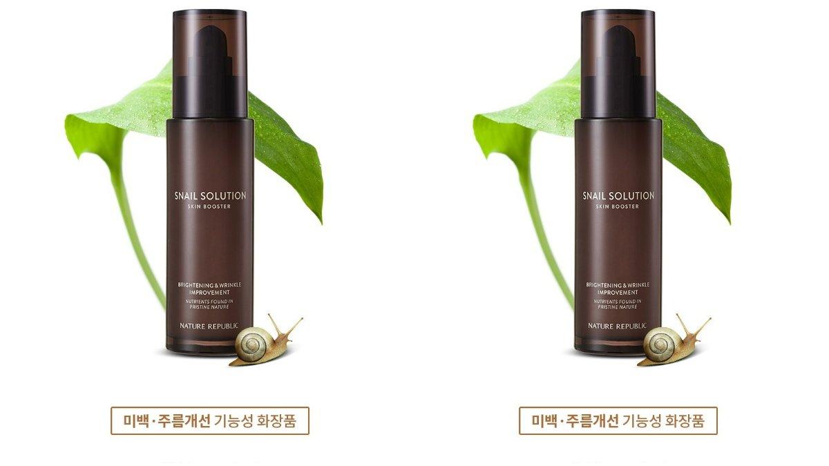 NATURE REPUBLIC Snail Solution Skin Booster