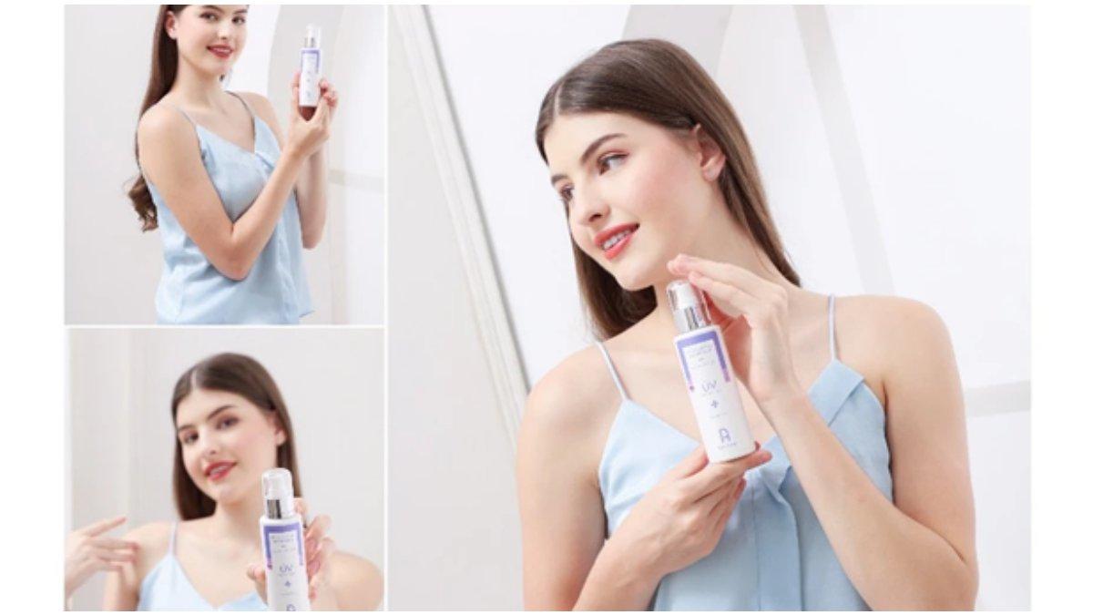 Pherini Whitening Body Lotion