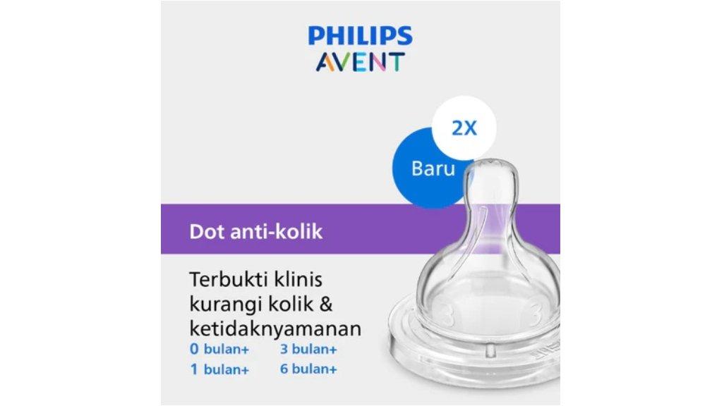 Philips Avent Teat Airflex