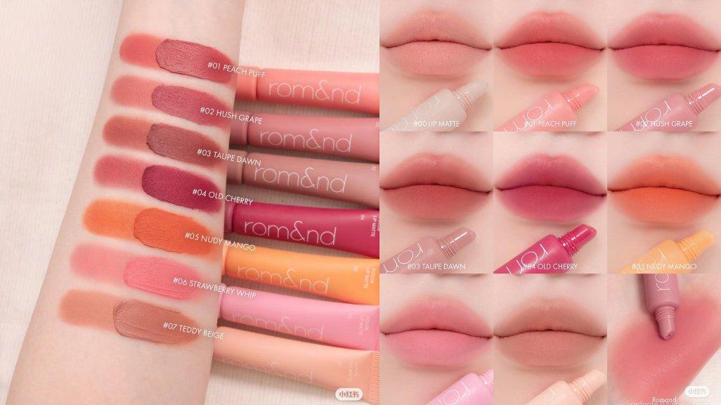 ROMAND Color Lip Matte