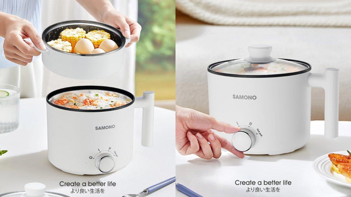 SAMONO Panci Listrik 1.5L SW-DG04S hadir dengan desain minimalis dan serbaguna.