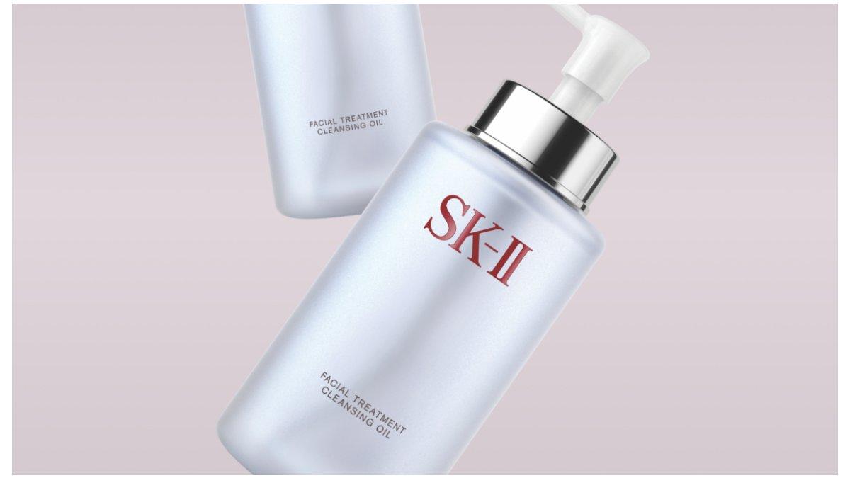SK-II Facial Treatment Cleansing Oil