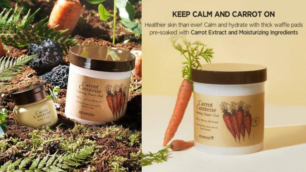 SKINFOOD - Carrot Carotene Calming Water Pad