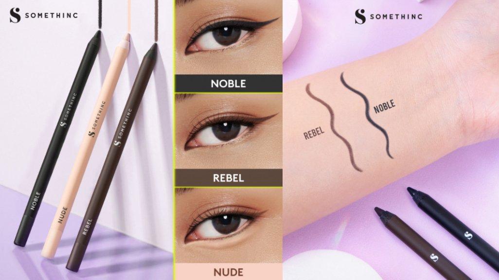 SOMETHINC Velvet Sugar Kohl Waterproof Gel Eyeliner