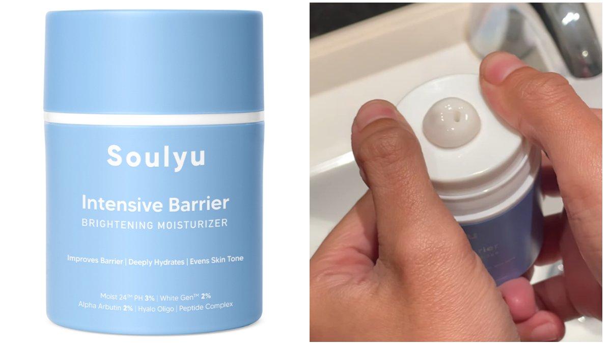 Soulyu Intensive Barrier Brightening Moisturizer