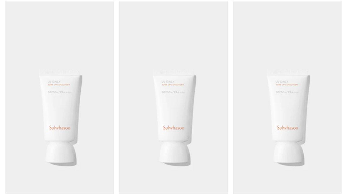 Sulwhasoo UV Daily Tone Up Sunscreen