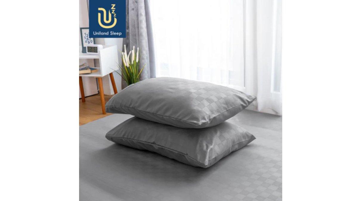 Uniland Sleep Bundling 2 Pcs Sarung Bantal