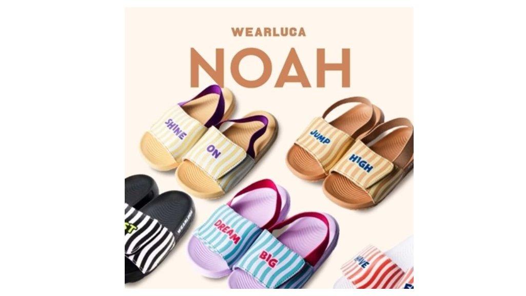 WEARLUCA Noah - Sandal Anak Laki Laki Perempuan Slop Karet