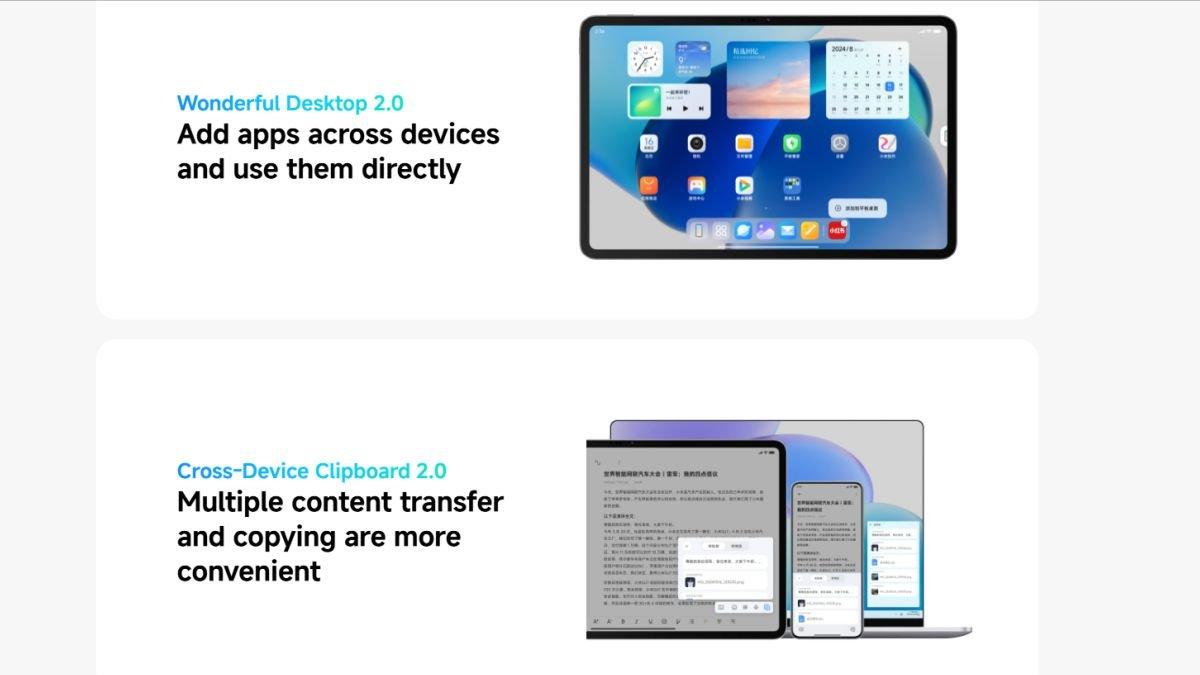 Xiaomi HyperConnect