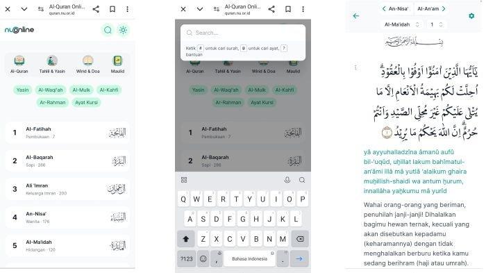 Tampilan Al Quran di laman NU Online