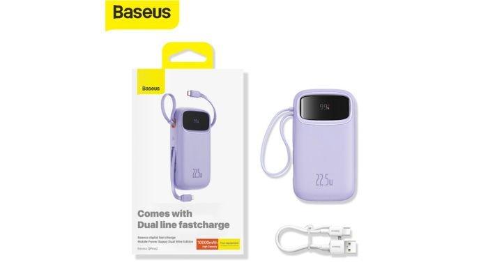 Powerbank Baseus Qpow2