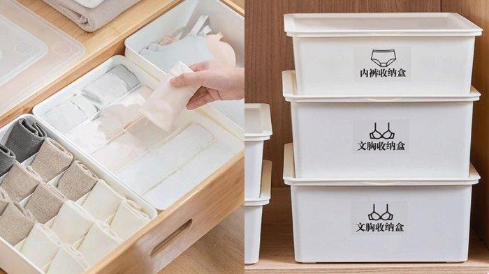 Dejavu Storage Box HSB181