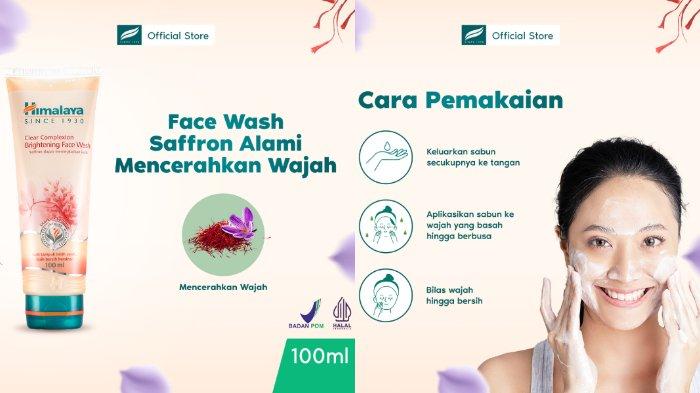 Himalaya Complexion Brightening Face Wash 100 ml.