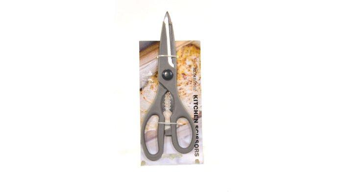 Homeland Gunting Dapur 8 Inch