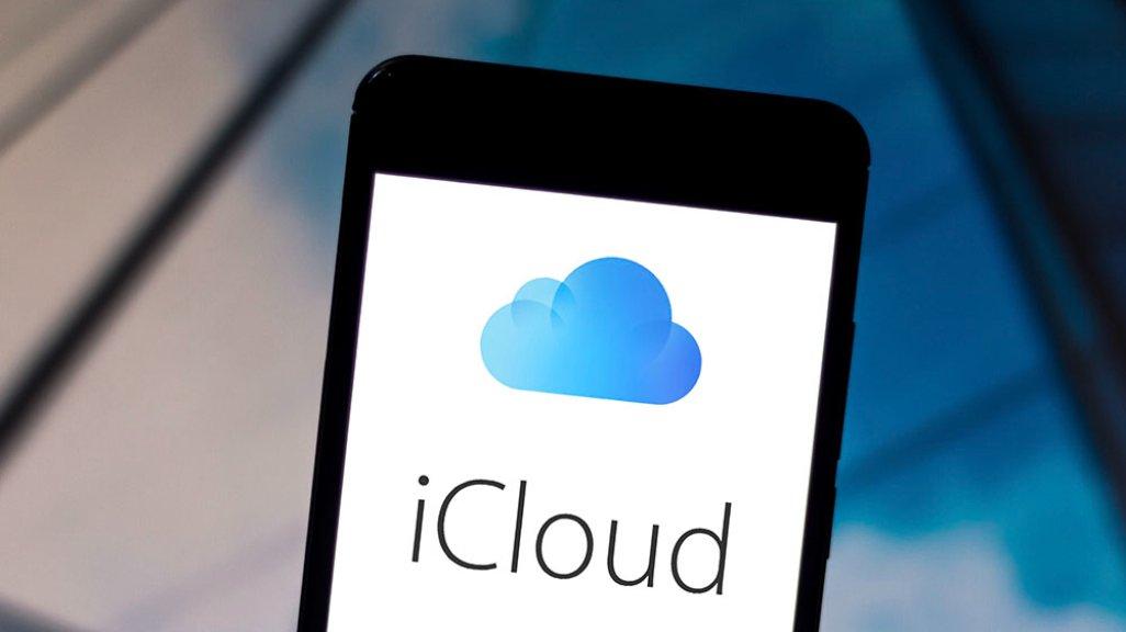 iCloud pada iPhone Bekas sangat penting dan perlu diaktifkan segera.